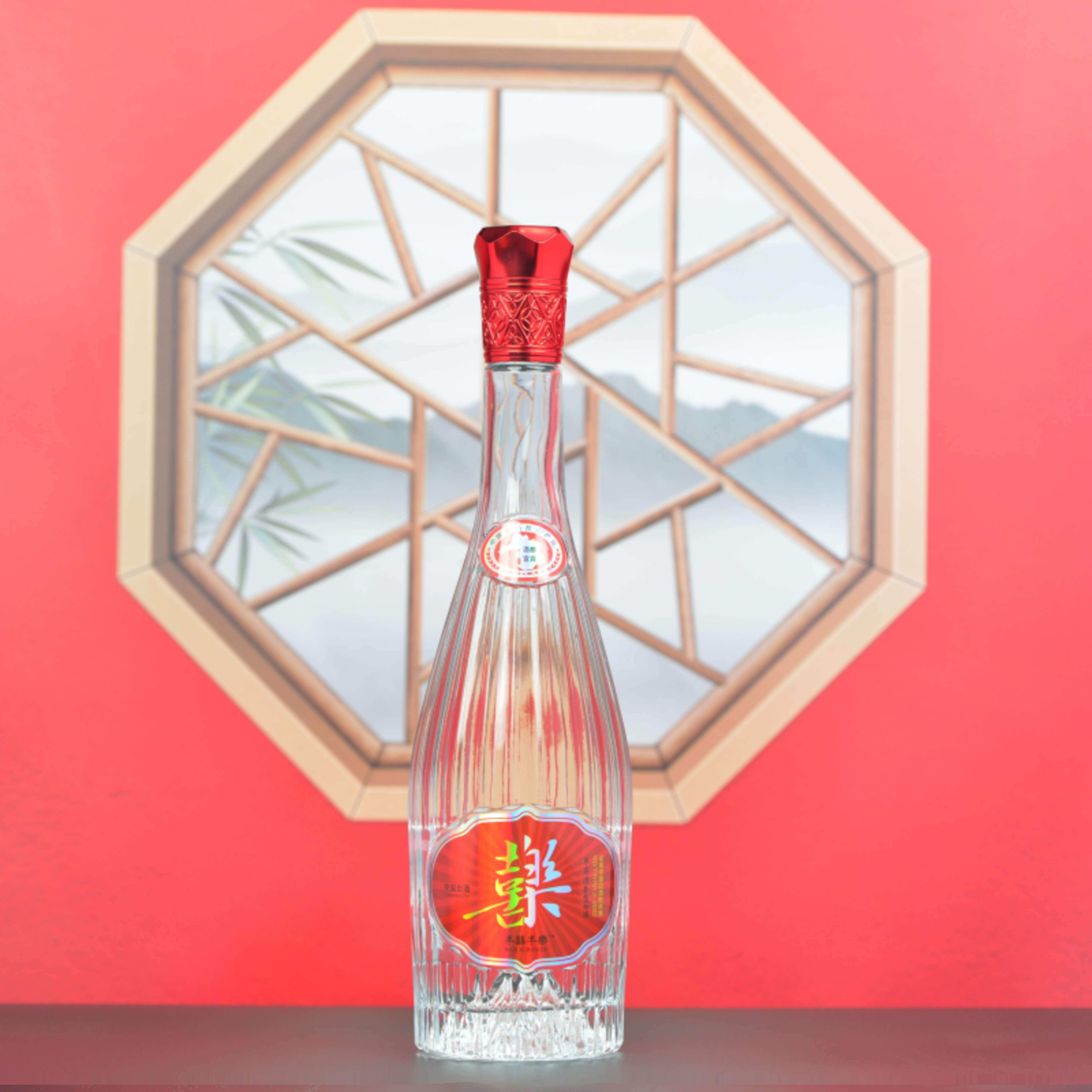 半喜半乐 高度白酒 固态 纯粱 裸瓶 清香型