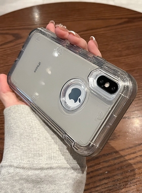 适用苹果17promax手机壳iPhoneX透明xsmax三合一xr硅胶xs硬壳xmax加厚xmas高出边框全包ipx防摔xa网红爆款iph