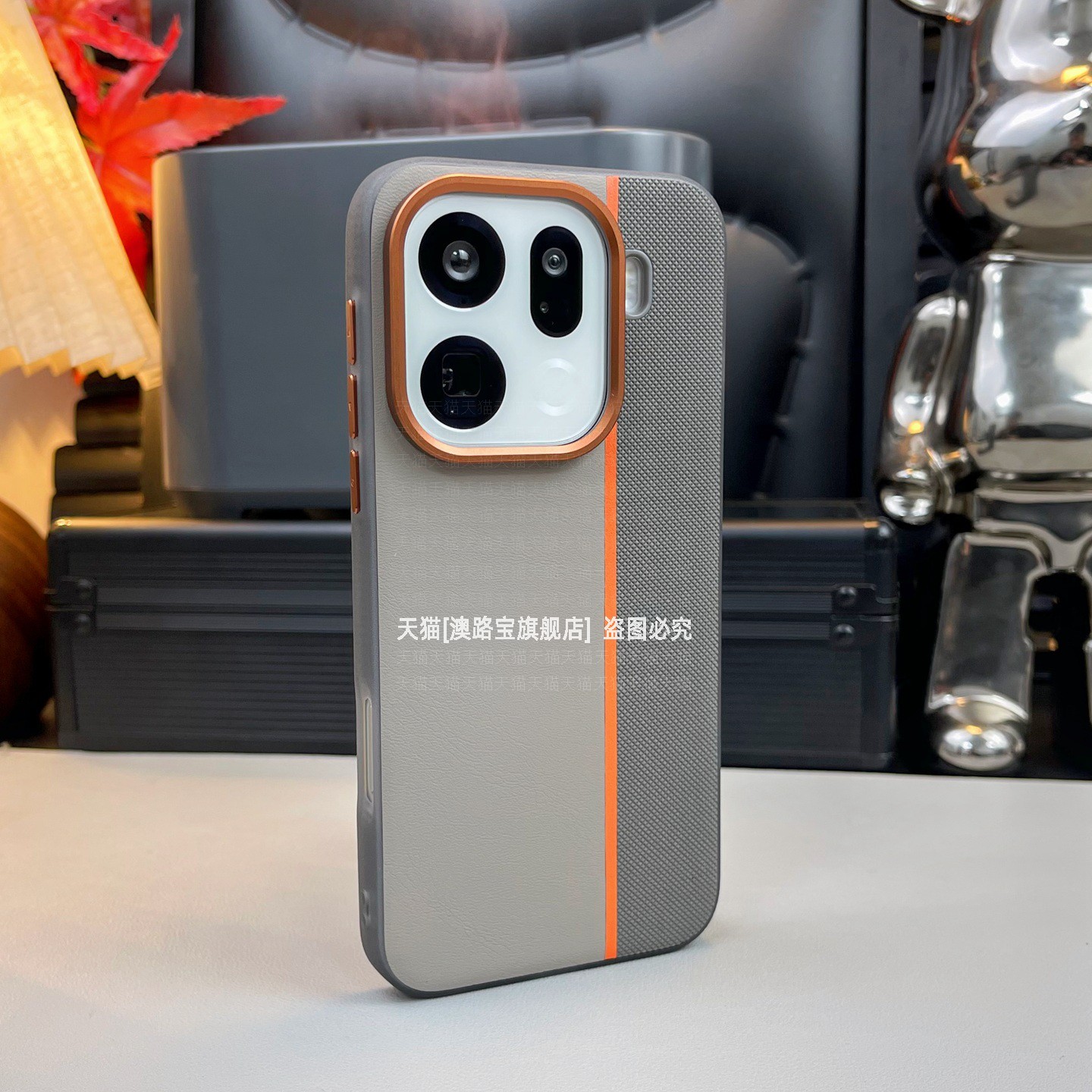 拼接贴皮软边硬底全包防摔