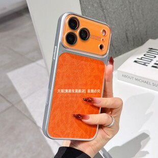 秋冬高级感豹纹适用iPhone17手机壳Air苹果16promax秒变大视窗15带镜头膜14全包防摔pr0电镀银边pmax保护套ip