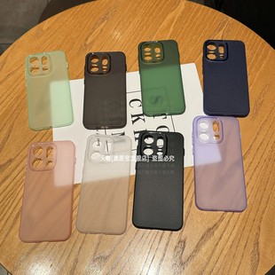 适用OPPOFindx9手机壳超薄findx9pro磨砂半透x9por全包防摔x9pr0简约纯色fnidX9男女情侣2025新款 0pp0保护套