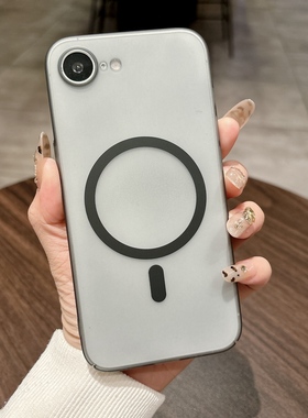 适用苹果16e手机壳iPhoneSE4磁吸无线充电e16超薄磨砂es4防指纹全包防摔ipone16e简约透明appleSE四代保护套e