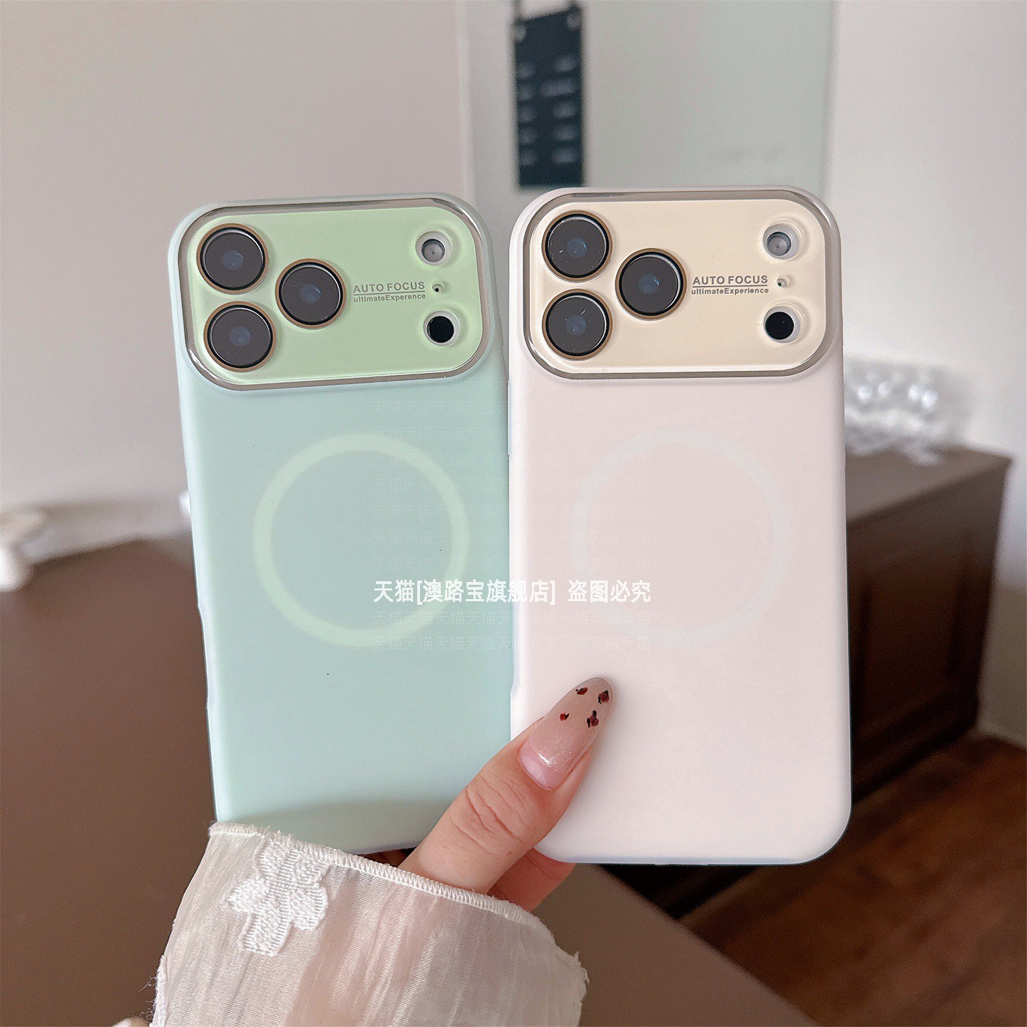 亲肤磨砂果冻壳磁吸充电镜头膜