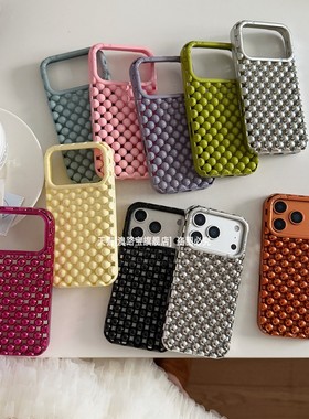 适用苹果17promax手机壳iPhone16独特好看的15镂空珍珠14Pro创意个性13全包防摔12保护套por网红女pmax爆款ip