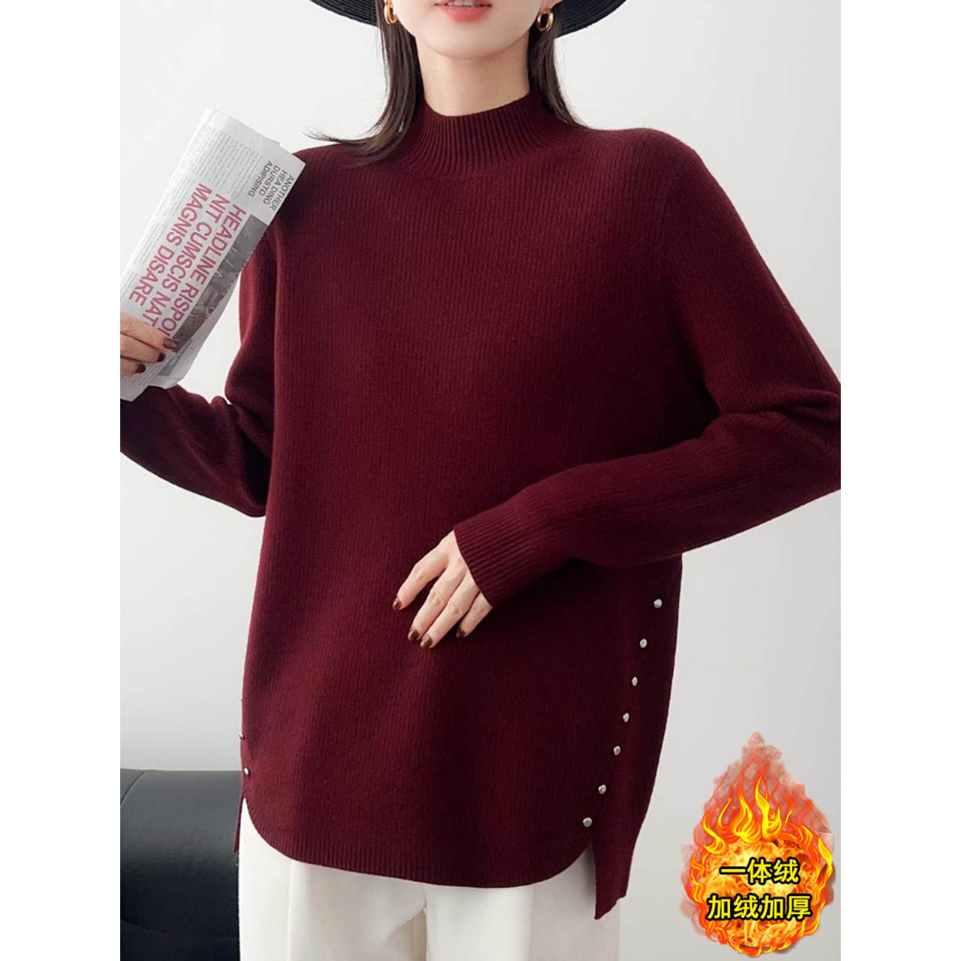 JOYIASS中长款半高领一体绒加绒加厚毛衣女秋冬新款宽松针织衫打