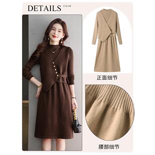 JOYIASS高级感马甲针织连衣裙两件套装女秋冬年轻妈妈小个子中长