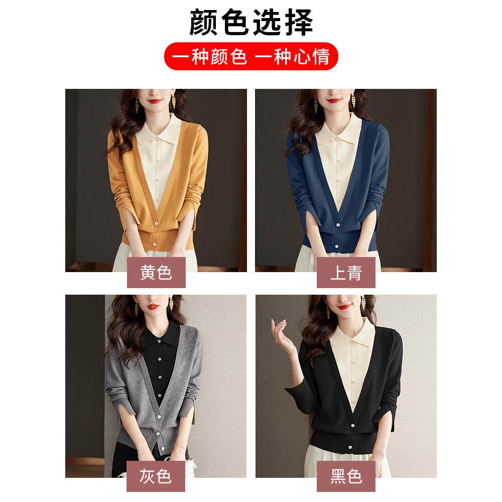 JOYIASS2025秋冬新款假两件针织衫女士高级感毛衣长袖上衣女宽松