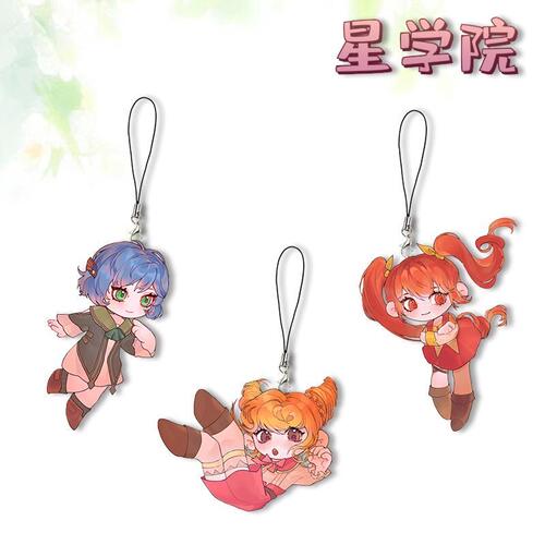 星学院可爱周边亚克力手机链
