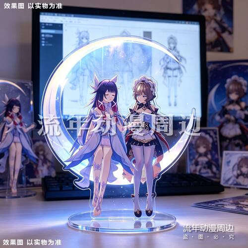 原神月之八月神木偶少偶周边立牌
