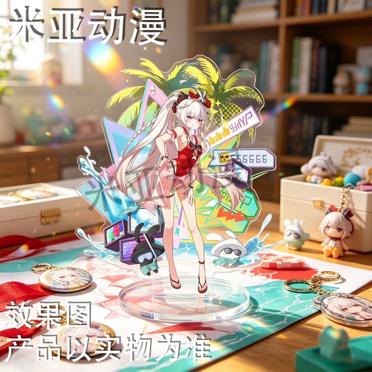 星穹铁道泳装来袭立牌