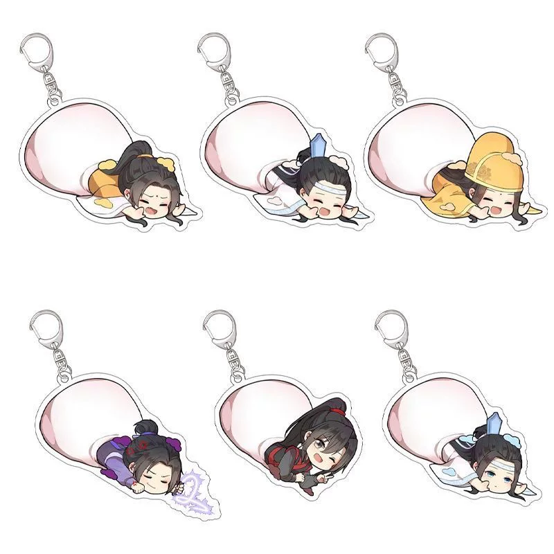 原耽周边魔道祖师亚克力钥匙扣