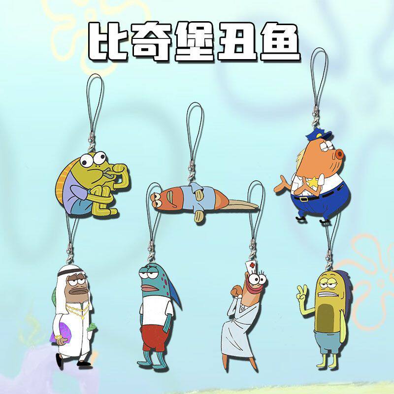 海绵宝宝比奇堡周边亚克力手机链