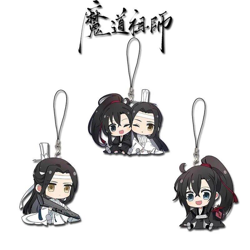 魔道祖师亚克力手机链
