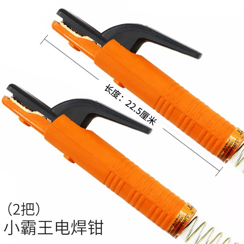 上海松勒(SOONREE)电焊机电焊钳电焊夹电焊把焊把钳纯紫铜锻压