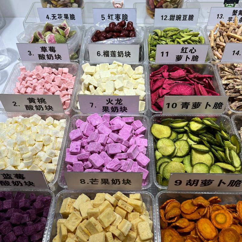 食品冷冻干燥（冻干）前处理 -60℃ 深冷机组