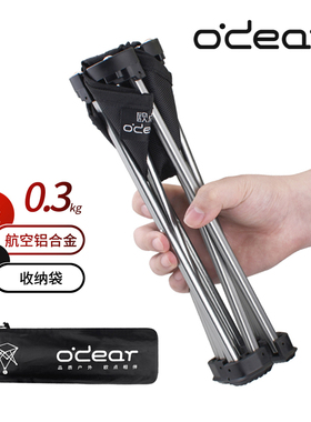 户外折叠凳子便携式超轻铝合金美术写生小马扎钓鱼板凳排队神器