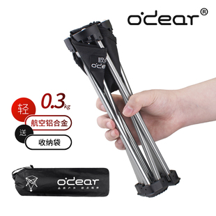 户外折叠凳子便携式 超轻铝合金美术写生小马扎钓鱼板凳排队神器