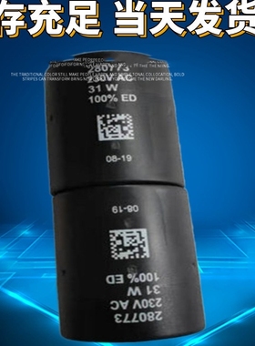 威格士线圈 300AA00122A 300AA00126A 300AA00085A 300AA00086A