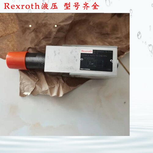 Z2FSK 6-2-12/2QV 德国力士乐溢流阀 Rexroth减压阀 力士乐节流阀