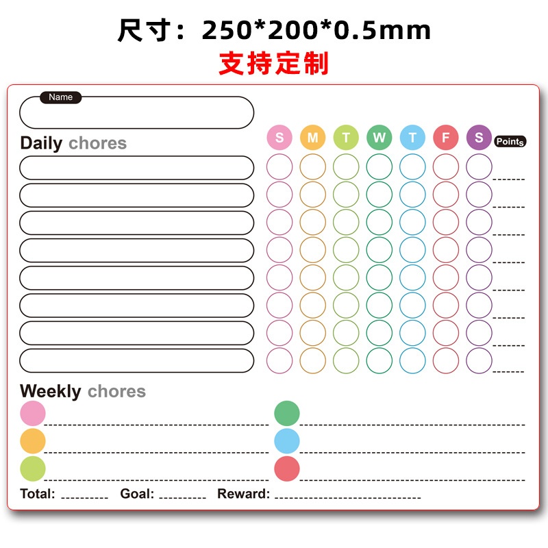 现货批发冰箱贴留言板 可擦写白板软磁性磁力贴记事备忘录冰箱贴