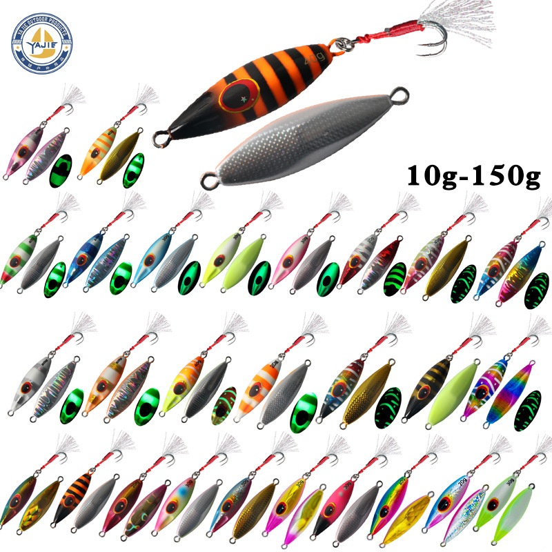 小蜜蜂慢摇铁板铅鱼饵配钩远投岸抛路亚饵带鱼鲅鱼鱼饵10-150g