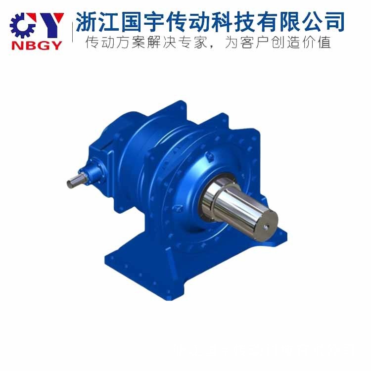 供应P2LC10行星减速机斜齿轮减速齿轮箱工厂一件批发