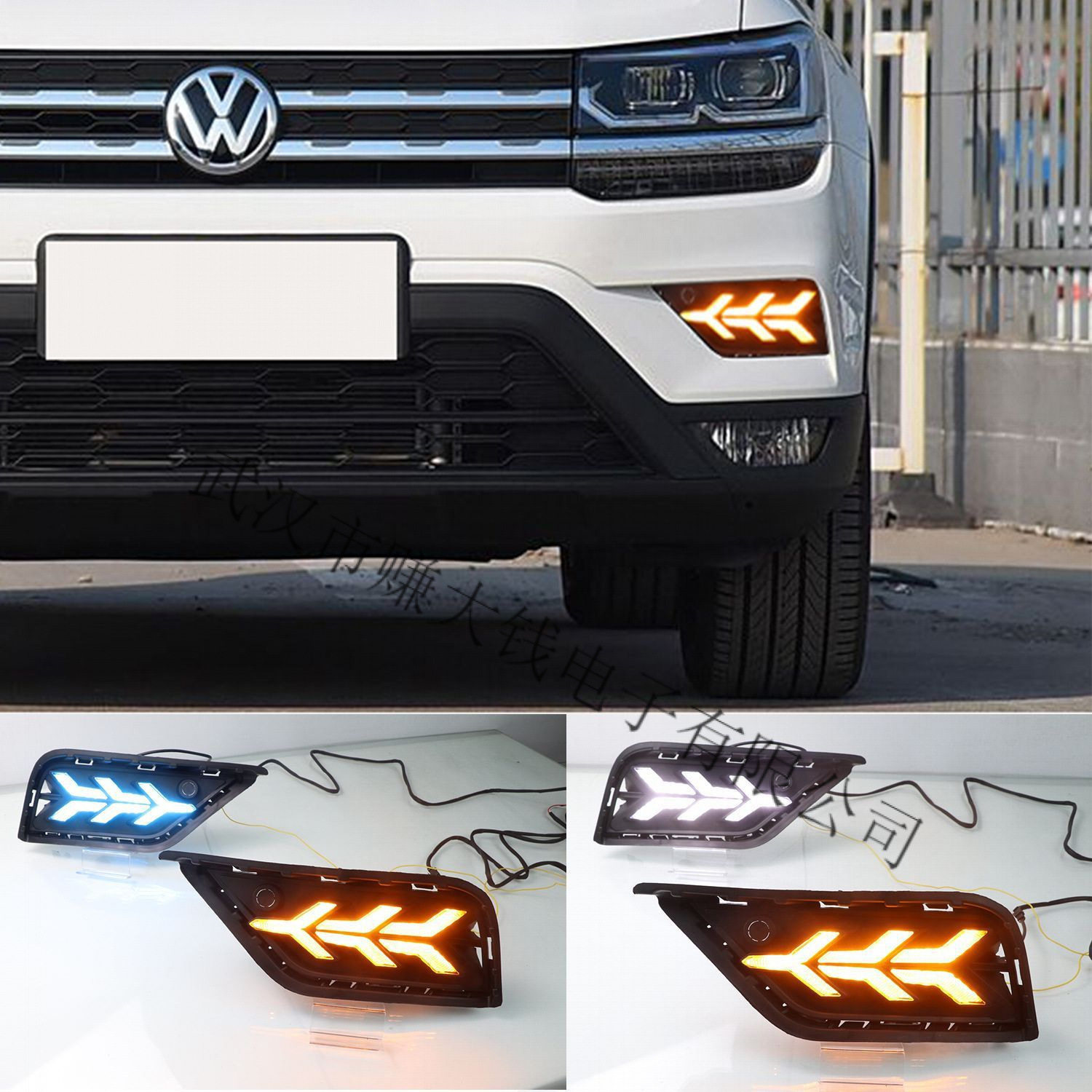 适用大众途岳日行灯19-22款途岳专用LED日间行车灯雾灯框改装三色,汽车零部件/养护/美容/维保,大灯附件,淘宝优惠券,粉丝福利购,淘宝优惠卷