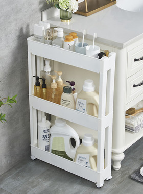 KE3C12cm缝隙超窄柜冰箱外侧厨房卫生间浴室置物架洗衣机边夹缝收