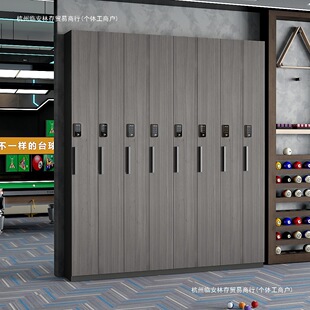 台球厅桌球室用品台球存杆柜子展示柜会员专用球杆柜密码锁放杆柜