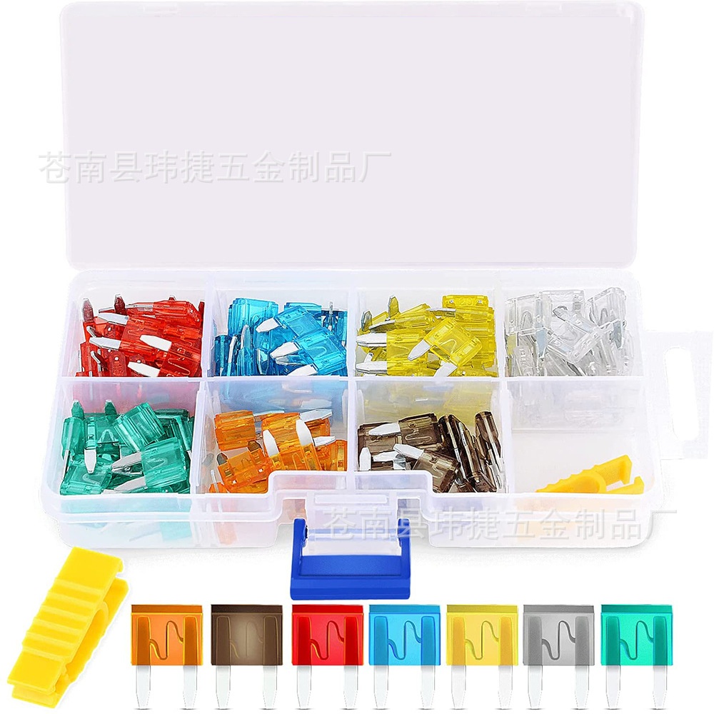 跨境120pcs盒装小号汽车保险片保险丝刀片式插片式铝片5A-30A套装