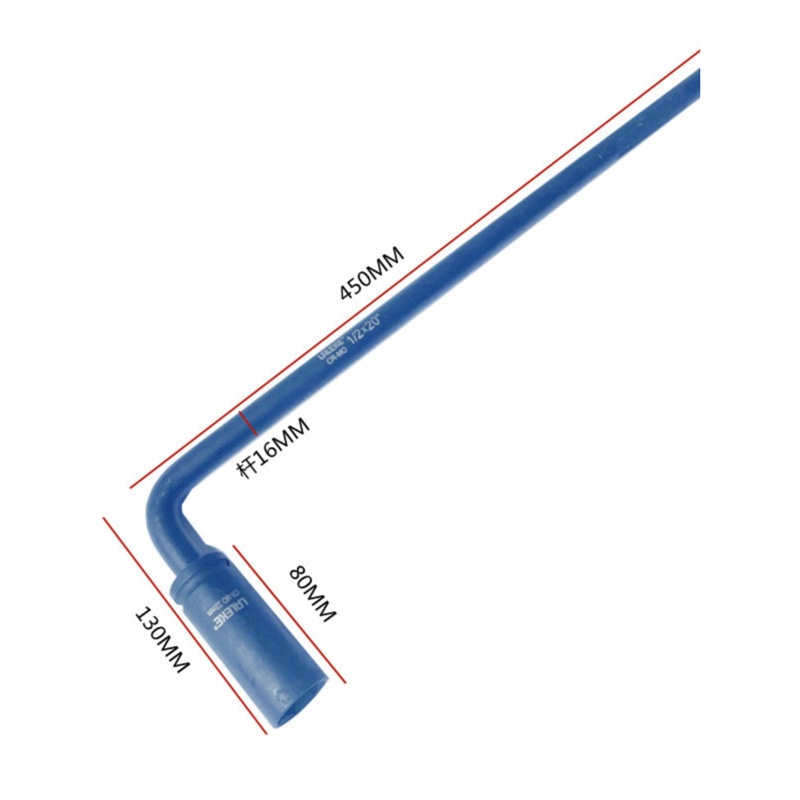 小车轮胎扳手 L型六角套筒扳手17 19 21 22MM加长烟斗扳手7字弯杆