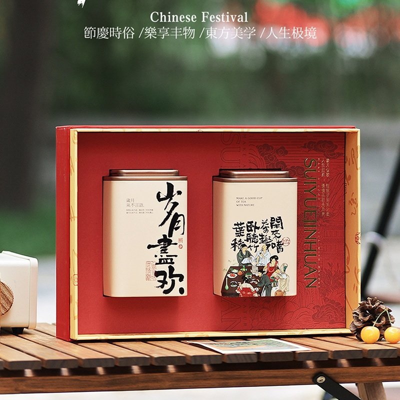 公版礼盒空盒岩茶单瓷瓶配焖壶双铁罐小罐装茶饼盒可装红茶配手袋,包装,茶叶包装,淘宝优惠券,粉丝福利购,淘宝优惠卷