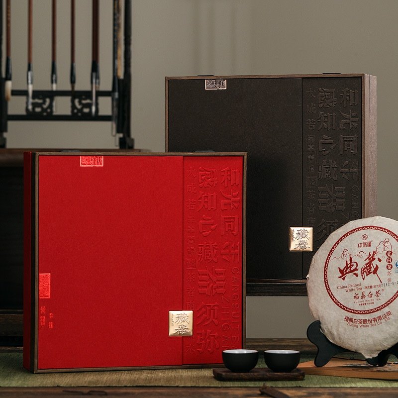 新款普洱茶饼礼盒空盒357克寿眉白茶叶包装盒200克七子茶饼礼盒,包装,茶叶包装,淘宝优惠券,粉丝福利购,淘宝优惠卷