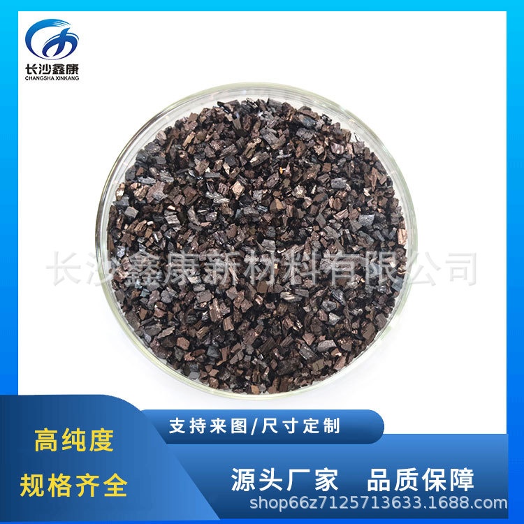 五氧化三钛颗粒 Ti3O5 真空镀膜材料 光学镀膜材料 科研可用99.99