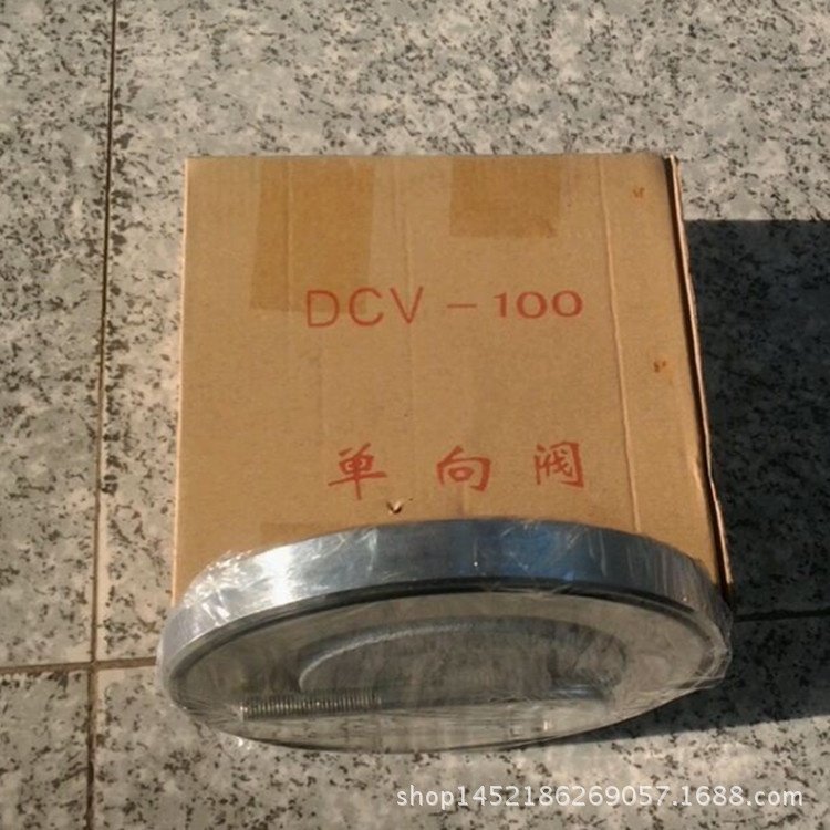 单向阀罗茨鼓风机专用配件单向阀鼓风机厂家章丘华福兴出售,汽车零部件/养护/美容/维保,鼓风机,淘宝优惠券,粉丝福利购,淘宝优惠卷