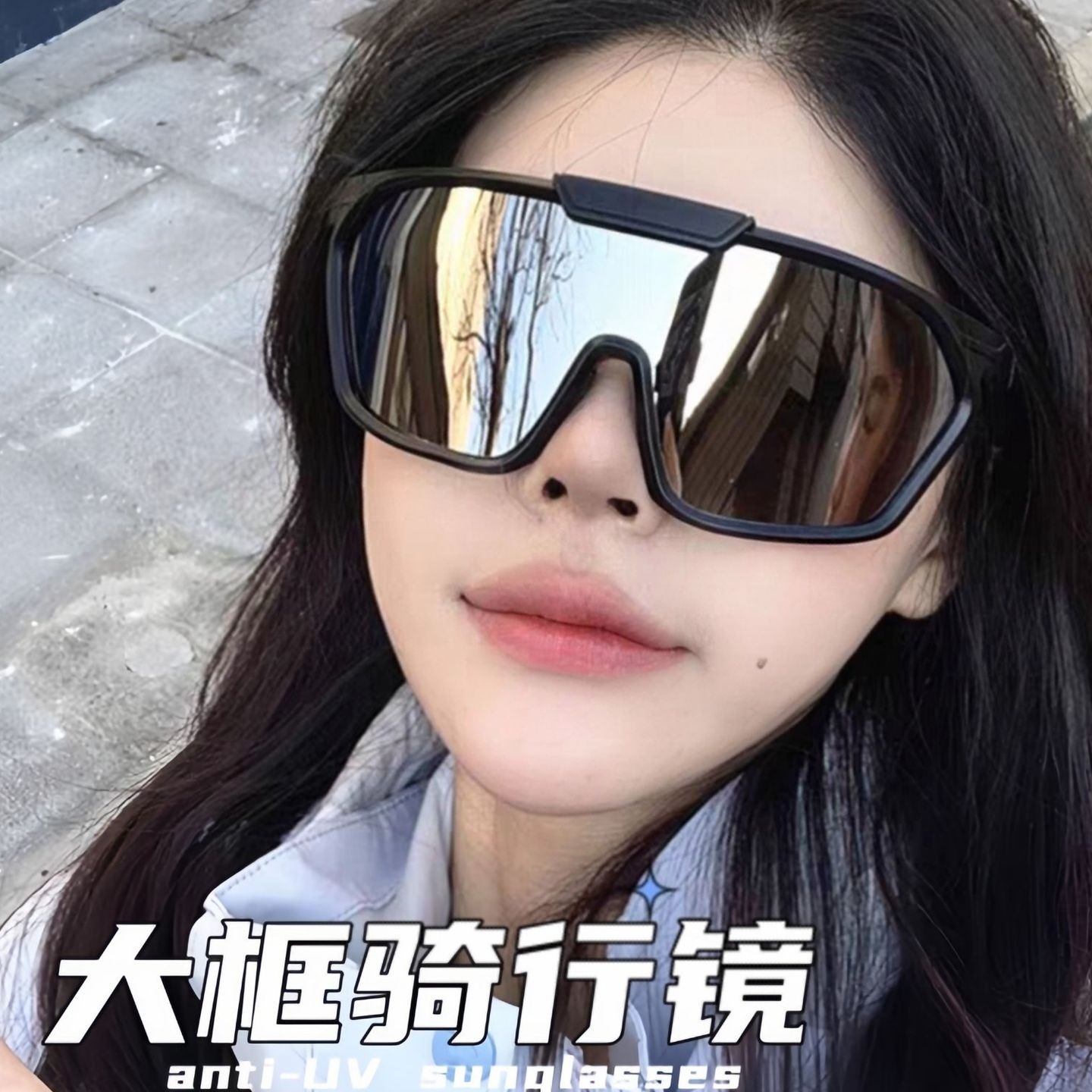 新款跨境户外骑行眼镜公路自行车登山护目镜防晒太阳镜女防风眼镜