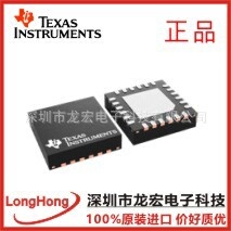 TPS24771RGET   具有模拟电流监控器的 2.5V 至 18V 高性能热插拔