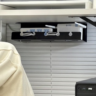 告别插排电线乱糟糟办公室工位桌下免打孔排插收纳槽置物架插线板