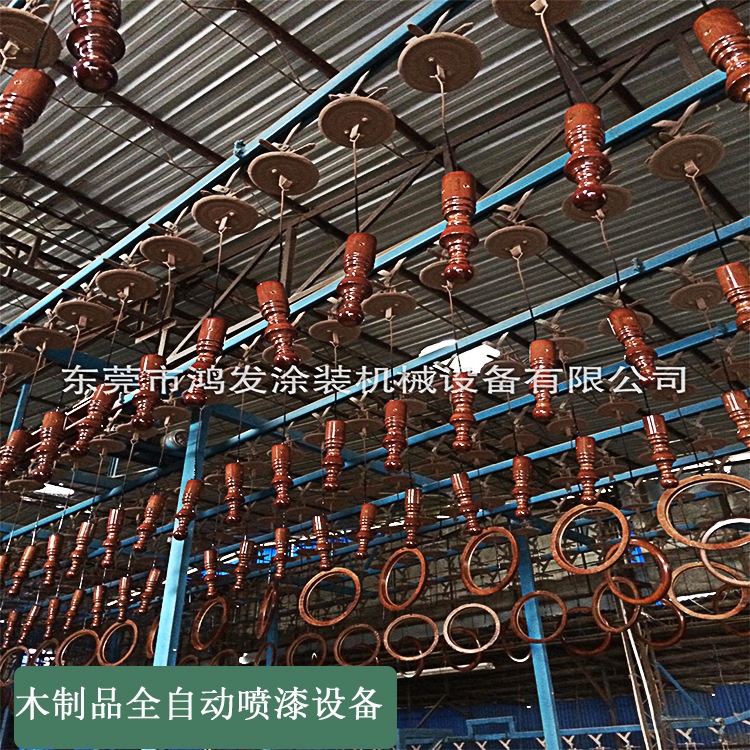 【厂家供应】木制家具自动喷漆设备 吊空喷漆流水线  涂装机