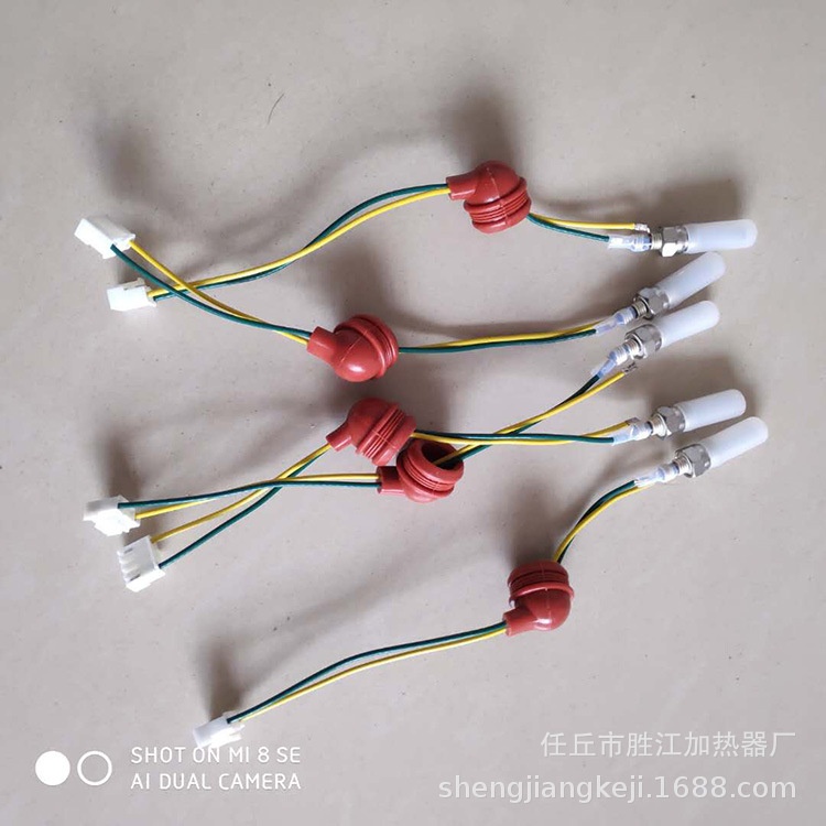 车载暖风机火花塞点火塞 12v24v点火塞 加热器点火塞12v24v