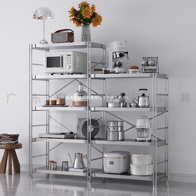 书架不锈钢置物架多层厨房简约可调节微波炉落地家用收纳架储物架,商业/办公家具,桌面展架/摆台展架,淘宝优惠券,粉丝福利购,淘宝优惠卷