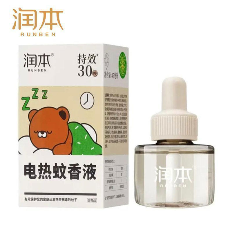 润本电热蚊香液45ml氯氟醚菊脂蚊香液电热蚊香补充液（独立包装）