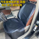 汽车保护套防水脏主副驾驶后排坐垫宠物垫三件套网约车油污宠物狗