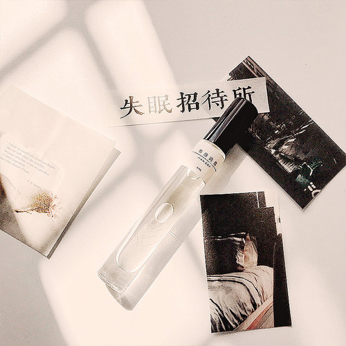 合辑男女通用事后清晨小样香水