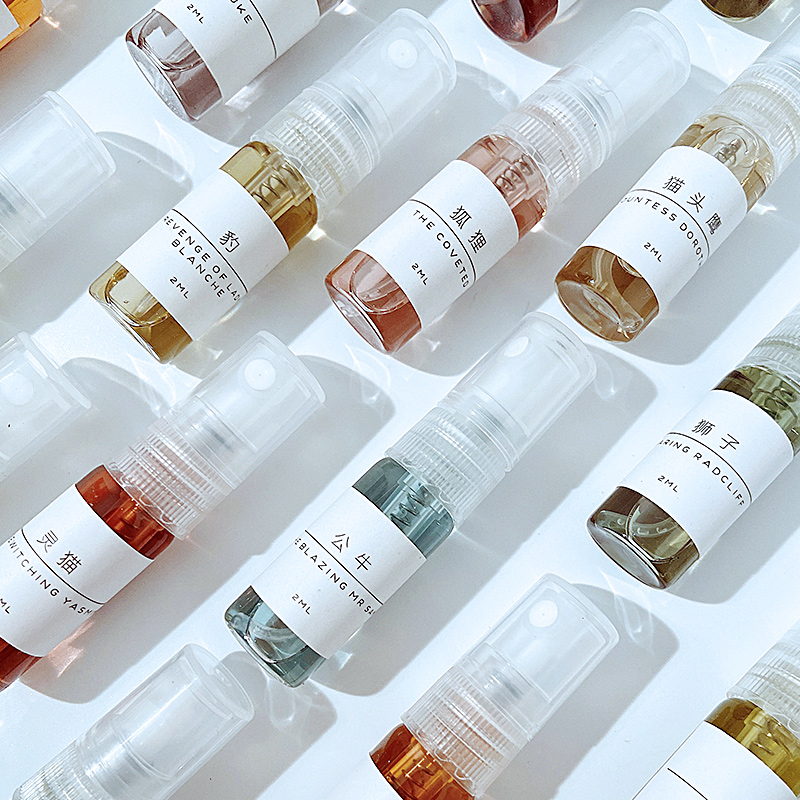 狗头狮子月亮女神香水小样琴酒