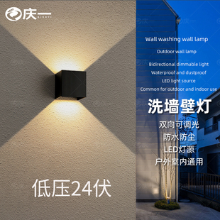 低压24V户外壁灯防水楼梯间室外阳台别墅庭院灯双头外墙民宿墙灯