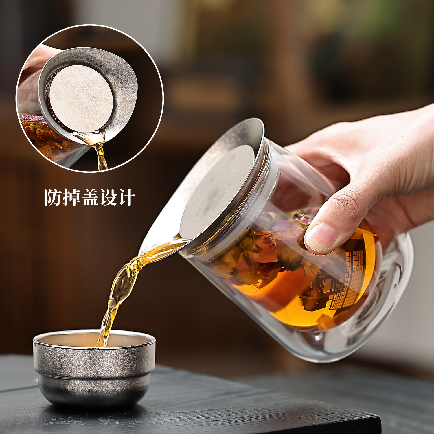 旅行泡茶壶玻璃茶水分离泡茶杯纯钛过滤泡茶专用杯办公一人喝茶杯