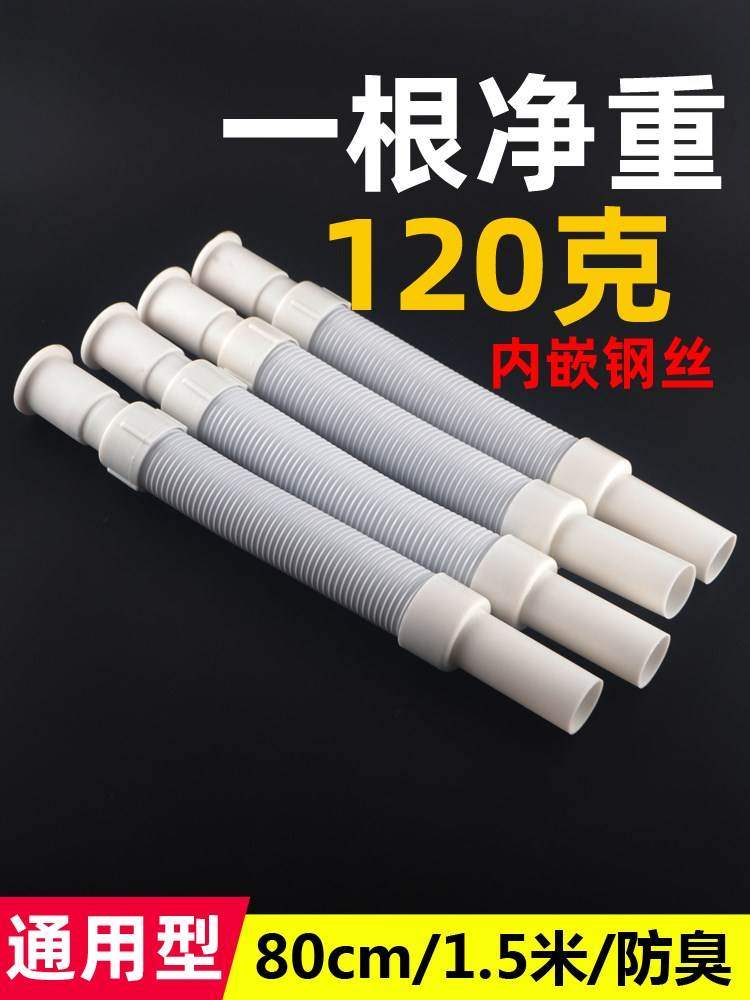 Bathroom ark hand wash gargle basin basin drain hose drain|ruв категории награду материалов, туалетные принадлежности, умывальник, умывальник частей - от Buy2taobao.com для оказания профессиональной услуги покупки агента Taobao