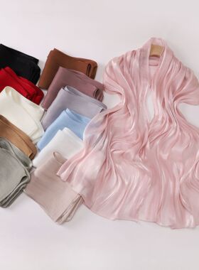 Bright silk scarf, Hui ethnic cotton scarf, Malaysia