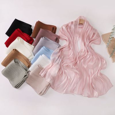 Bright silk scarf, Hui ethnic cotton scarf, Malaysia